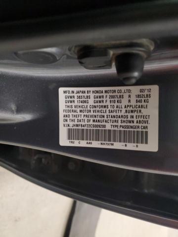 JHMFB4F22CS009200 - 2012 HONDA CIVIC HYBRID Сұр фото 13