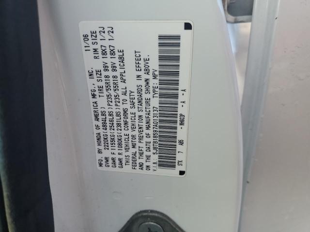 5J8TB18597A013137 - 2007 ACURA RDX TECHNOLOGY WHITE photo 12