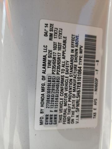 5FNRL5H67EB101064 - 2014 HONDA ODYSSEY EXL თეთრი ფოტო 13