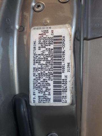 4T1BF22K0VU026370 - 1997 TOYOTA CAMRY CE თაფლისფერი ფოტო 12