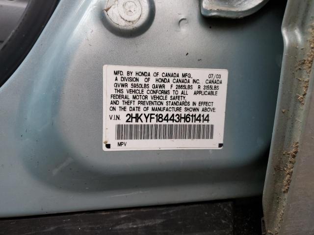 2HKYF18443H611414 - 2003 HONDA PILOT EX TURQUOISE photo 12