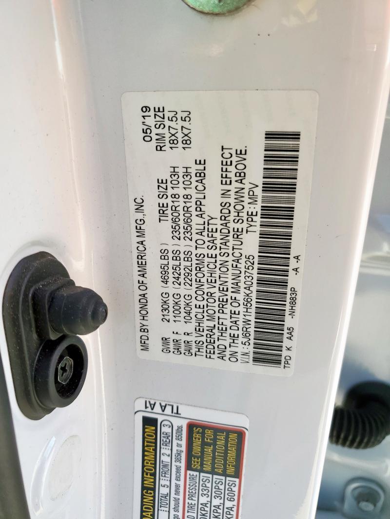 5J6RW1H56KA037525 - 2019 HONDA CR-V EX Blanco foto 13