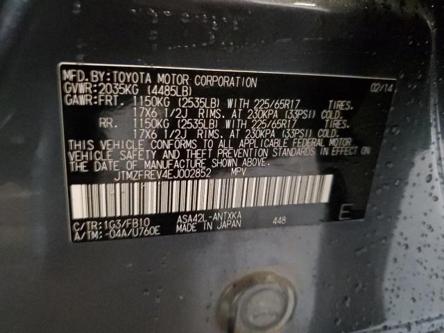 JTMZFREV4EJ002852 - 2014 TOYOTA RAV4 LE 灰色 照片 13