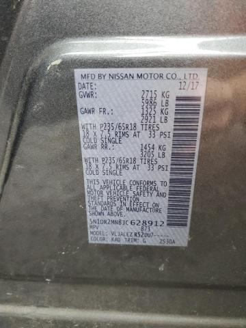 5N1DR2MN8JC628912 - 2018 NISSAN PATHFINDER S Gris foto 14