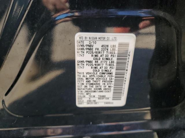 JN8AS5MV1AW610087 - 2010 NISSAN ROGUE S BLACK photo 13