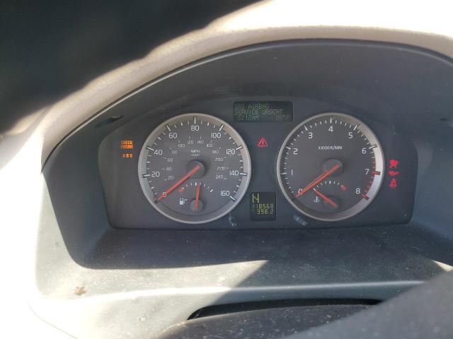 YV1MS382062203920 - 2006 VOLVO S40 2.4I თეთრი ფოტო 9