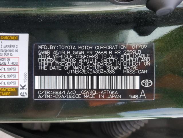 JTNBK3EK2A3046388 - 2010 TOYOTA CAMRY SE GREEN photo 12