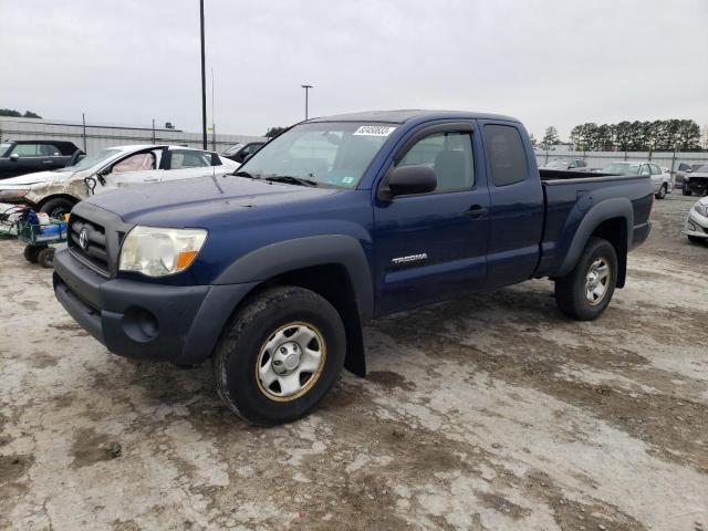 5TEUX42N47Z354269 - 2007 TOYOTA TACOMA ACCESS CAB ლურჯი ფოტო 1
