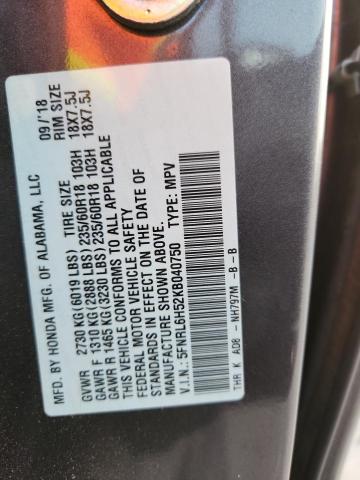 5FNRL6H52KB040750 - 2019 HONDA ODYSSEY EX Szary zdjęcie 13