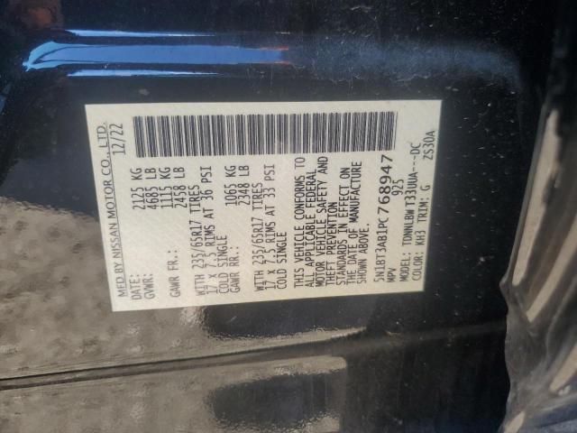 5N1BT3AB1PC768947 - 2023 NISSAN ROGUE S 黑色 照片 13