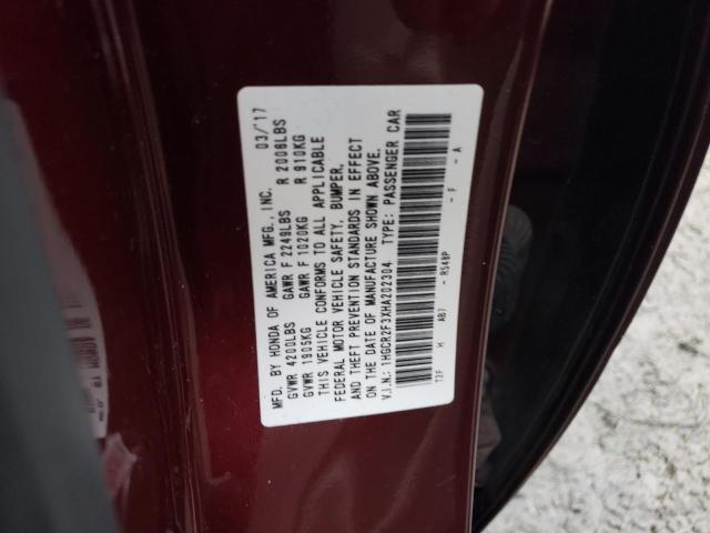 1HGCR2F3XHA202304 - 2017 HONDA ACCORD LX BURGUNDY photo 12