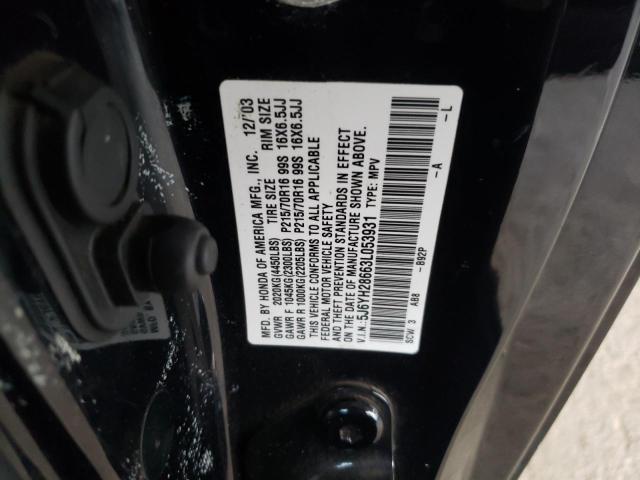 5J6YH28663L053931 - 2003 HONDA ELEMENT EX BLACK photo 13