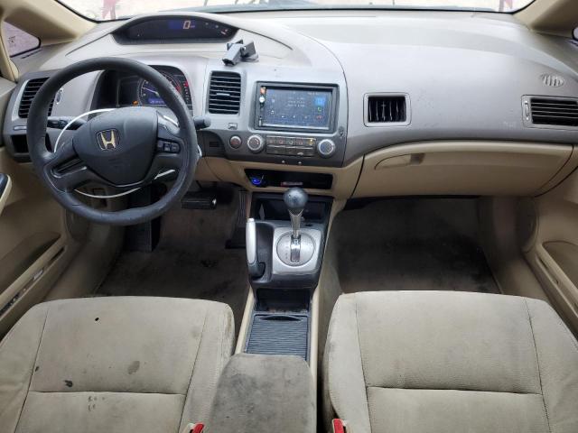1HGFA16517L071881 - 2007 HONDA CIVIC LX Կարմիր լուսանկար 8