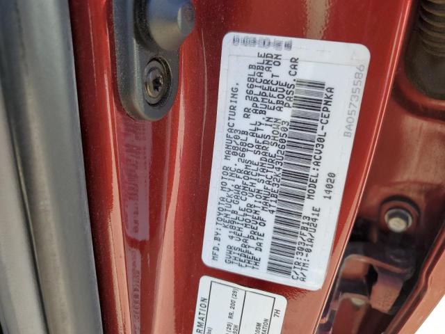 4T1BE32K43U260503 - 2003 TOYOTA CAMRY LE 栗色 照片 12