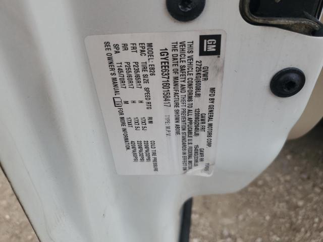 1GYEE637160158417 - 2006 CADILLAC SRX WHITE photo 12