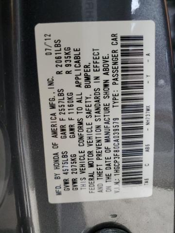 1HGCP3F80CA039579 - 2012 HONDA ACCORD EXL GRAY photo 13