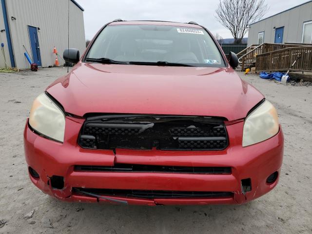 JTMBD33V965025108 - 2006 TOYOTA RAV4 RED photo 5