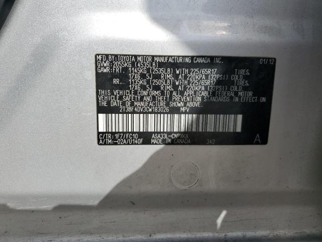 2T3BF4DV3CW183026 - 2012 TOYOTA RAV4 银色 照片 13