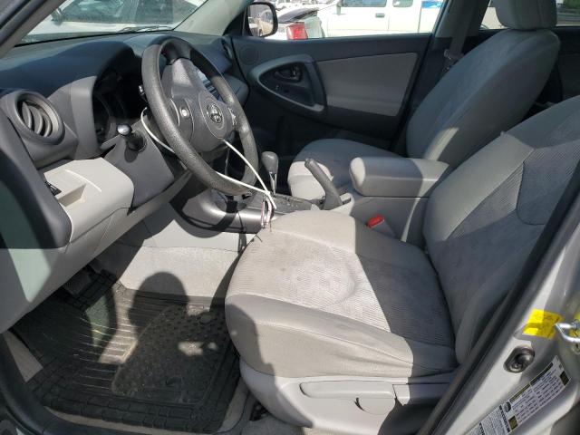 2T3BF4DV3CW183026 - 2012 TOYOTA RAV4 银色 照片 7
