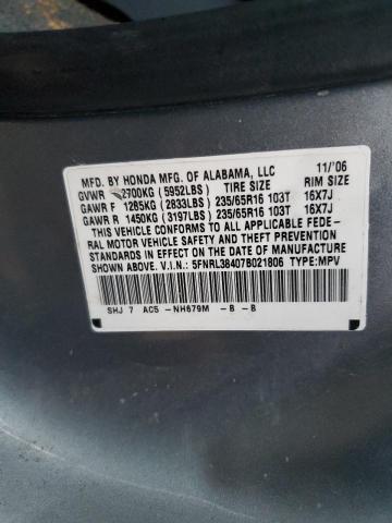 5FNRL38407B021806 - 2007 HONDA ODYSSEY EX BLUE photo 12