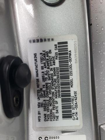 1NXBR32EX6Z665252 - 2006 TOYOTA COROLLA CE Күміс фото 12