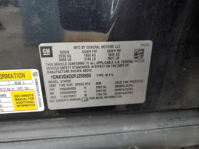 1GNKVGKD2FJ258968 - 2015 CHEVROLET TRAVERSE LT Grau Foto 13