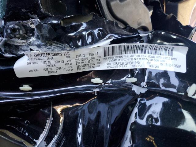 1C4RJFDJ6FC683548 - 2015 JEEP GRAND CHER SRT-8 BLACK photo 13