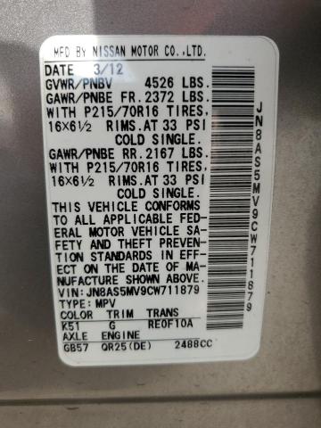 JN8AS5MV9CW711879 - 2012 NISSAN ROGUE S GRAY photo 13