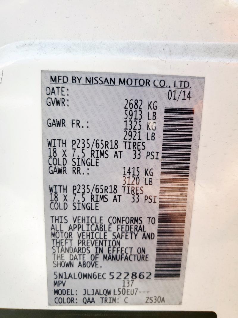 5N1AL0MN6EC522862 - 2014 INFINITI QX60 白色 照片 13