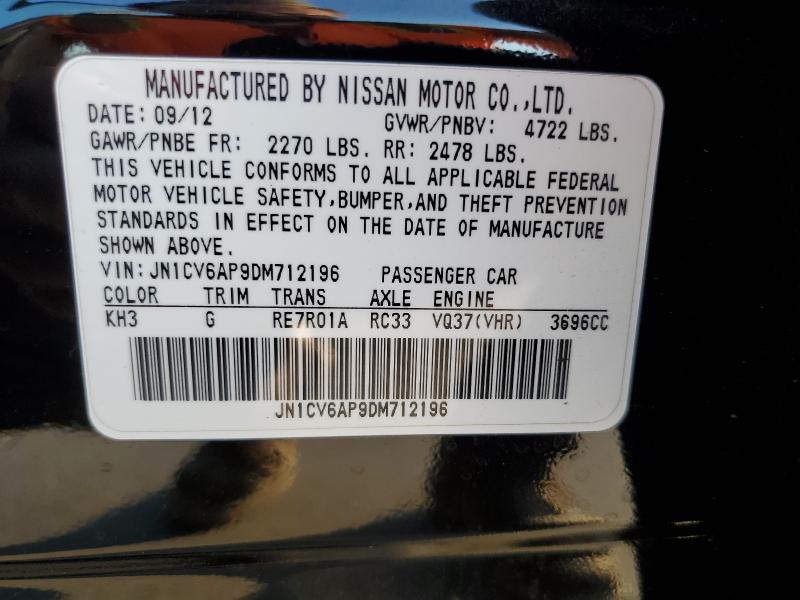 JN1CV6AP9DM712196 - 2013 INFINITI G37 BASE შავი ფოტო 12