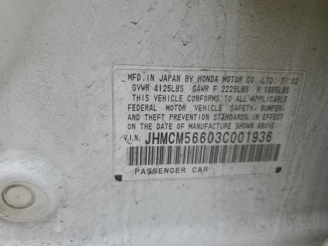 JHMCM56603C001936 - 2003 HONDA ACCORD EX WHITE photo 12