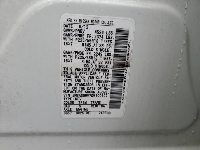 JN8AS5MV7DW100122 - 2013 NISSAN ROGUE S 白色 照片 13