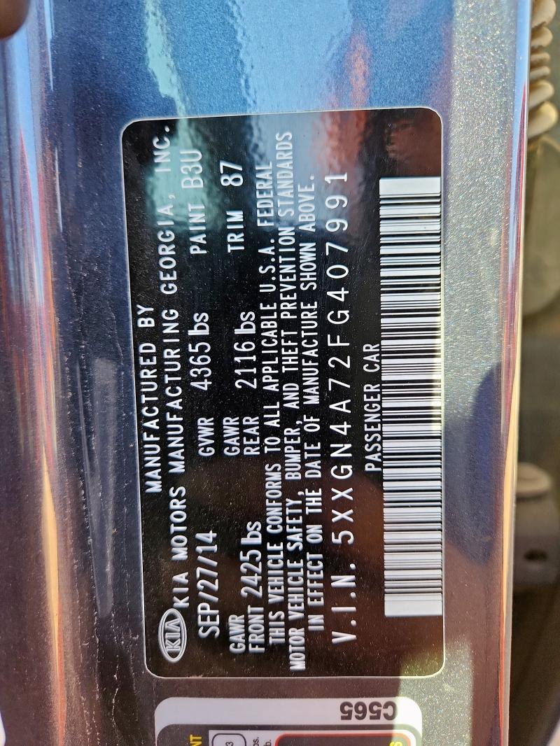 5XXGN4A72FG407991 - 2015 KIA OPTIMA EX BLUE photo 12