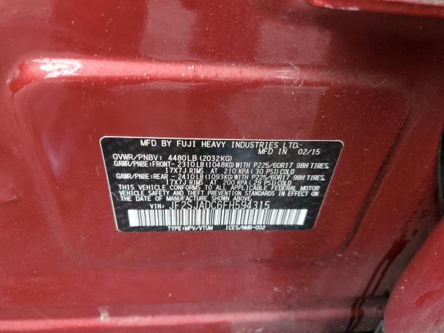 JF2SJADC6FH594315 - 2015 SUBARU FORESTER 2.5I PREMIUM 红色 照片 13