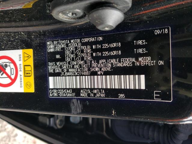 JTJBARBZ3K2194887 - 2019 LEXUS NX 300 BASE 黑色 照片 13