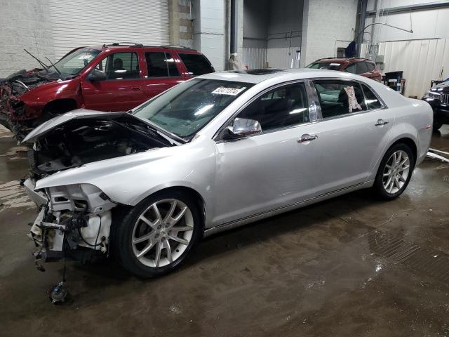 1G1ZG5E71CF107302 - 2012 CHEVROLET MALIBU LTZ SILVER photo 1