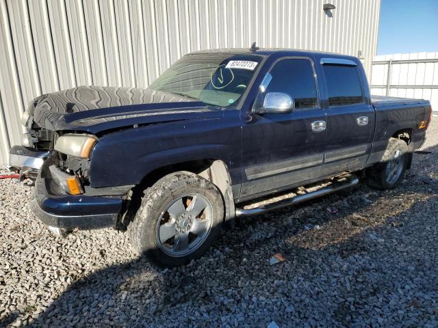 2GCEK13T761199220 - 2006 CHEVROLET SILVERADO K1500 BLUE photo 1