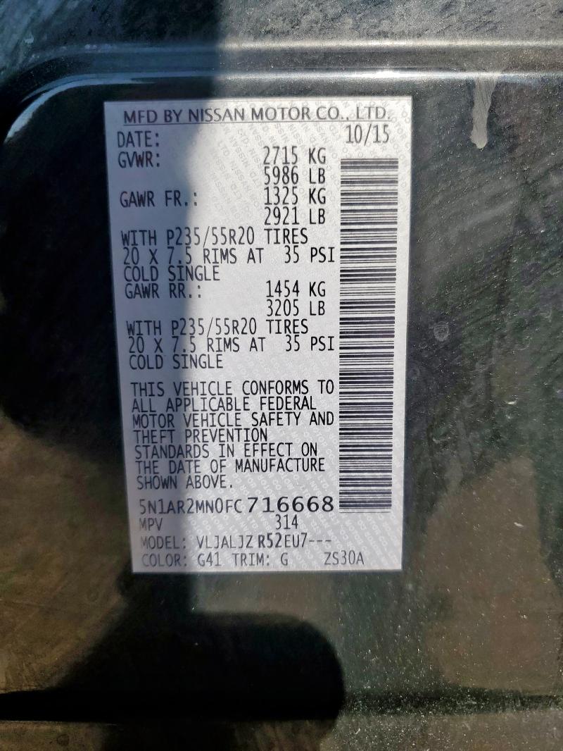 5N1AR2MN0FC716668 - 2015 NISSAN PATHFINDER S 黑色 照片 13