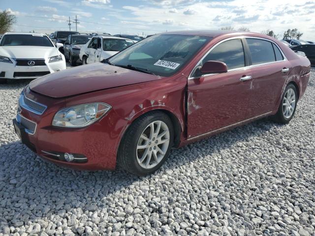 1G1ZK57779F186334 - 2009 CHEVROLET MALIBU LTZ 栗色 照片 1