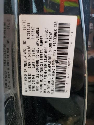 1HGCP2F8XBA011202 - 2011 HONDA ACCORD EXL შავი ფოტო 12