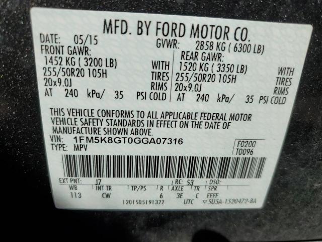 1FM5K8GT0GGA07316 - 2016 FORD EXPLORER SPORT ნაცრისფერი ფოტო 13