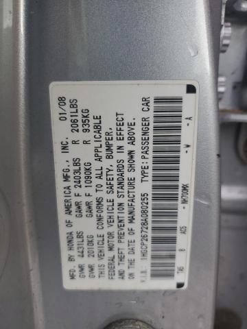 1HGCP26728A080255 - 2008 HONDA ACCORD EX ნაცრისფერი ფოტო 12