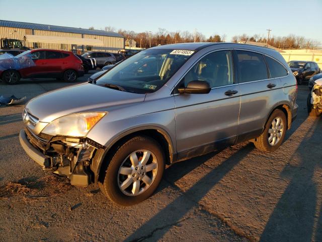 2007 HONDA CR-V EX, 