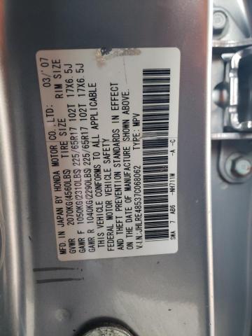 JHLRE48537C068062 - 2007 HONDA CR-V EX SILVER photo 14