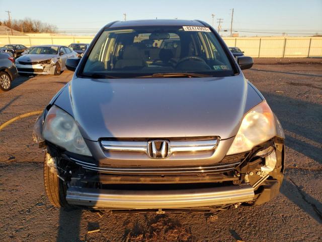 JHLRE48537C068062 - 2007 HONDA CR-V EX SILVER photo 5