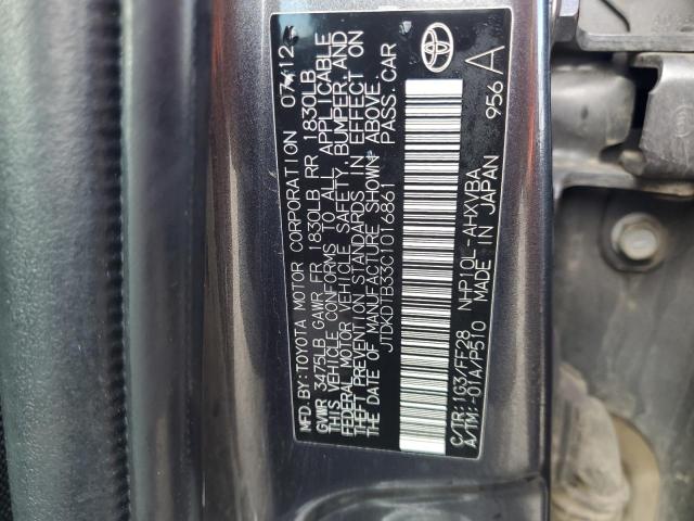 JTDKDTB33C1016861 - 2012 TOYOTA PRIUS C 石墨色 照片 12