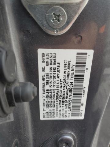 5J6YH28779L002634 - 2009 HONDA ELEMENT EX رمادي صورة 13