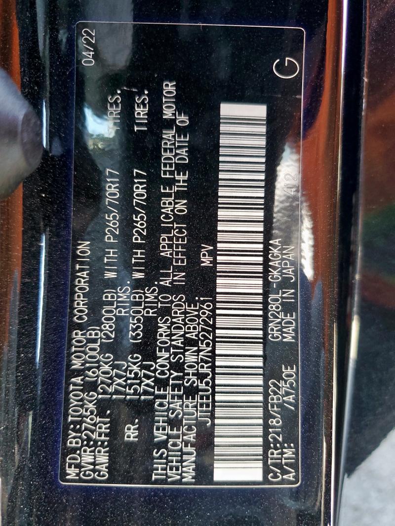 JTEEU5JR7N5272961 - 2022 TOYOTA 4RUNNER SR5 შავი ფოტო 14