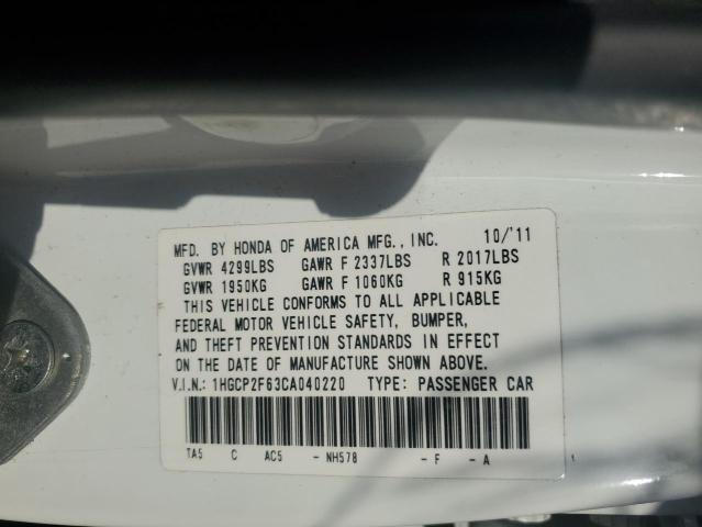 1HGCP2F63CA040220 - 2012 HONDA ACCORD SE 白色 照片 12