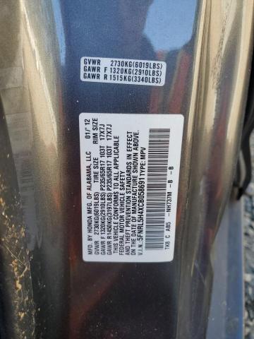 5FNRL5H4XCB058691 - 2012 HONDA ODYSSEY EX Gris foto 13